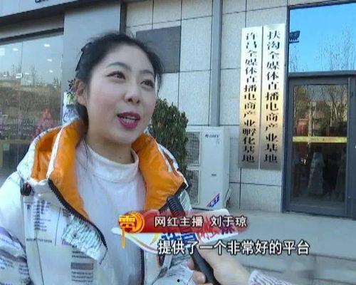 河南扶沟网红李小义,从田间地头到网络红人的蜕变之路